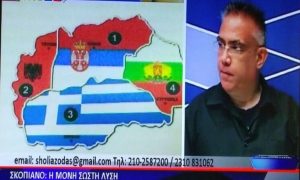 грчката национална телевизија