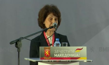 Гордана Силјановска Дафкова